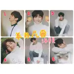 ◄現貨►姜丹尼爾WANNA ONE 代言THINK NATURE 明星周邊 海報 明信片 小卡 貼紙【淘小舖】