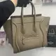 [二手] Celine luggage 笑臉包 杏色拼桃紅色油邊