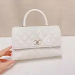 二手精品 CHANEL 香奈兒 COCO HANDLE 24 荔枝皮金扣 單肩斜挎包 手提包 白色 A92990