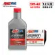 【AMSOIL 安索】5W-40 MS 歐規版全合成機油 946ml(整箱12入 / 總代理源豐行)