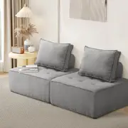 Oikiture 2PCS Modular Sofa Lounge Chair Armless TOFU Back Linen Grey