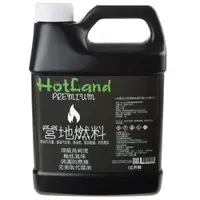 在飛比找蝦皮商城優惠-【HotLand】 環保無味頂級高純度營地燃料 日本原料環保
