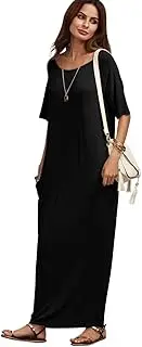 [Verdusa] Women's Casual Short Sleeve Loose Pocket Plain Shift Long Maxi Dress