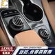 真碳纖維 LEXUS 凌志 RX200t RX450h RX350 音響貼 旋鈕 多媒體 改裝 貼 卡夢 方向盤 車標