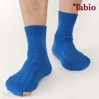 在飛比找樂天市場購物網優惠-【靴下屋Tabio】男款羅紋休閒棉質短襪/日本職人手做