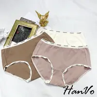 在飛比找蝦皮商城優惠-【HanVo】運動風舒適透氣冰絲內褲 透薄自在冰絲涼感內褲 