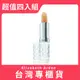 Elizabeth Arden 雅頓 八小時潤澤護唇膏 3.7g超值四入組