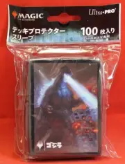 MTG Magic Ultra Pro Deck Protector Japanese 100 SLEEVES Ikoria Godzilla Standard