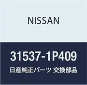NISSAN Genuine Parts Plate Retaining Transformer Fair Part Number 31537-1P409
