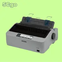 在飛比找PChome商店街優惠-5Cgo【權宇】愛普生Epson LQ-300KH點陣式印表