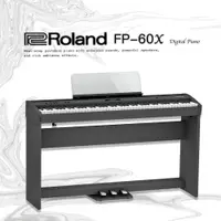 在飛比找PChome24h購物優惠-『Roland 樂蘭』極具現代時尚外觀數位鋼琴 FP-60X