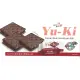 【Yu-Ki】可可風味喜馬拉雅鹽夾心餅(152g)