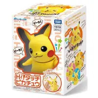 在飛比找momo購物網優惠-【TAKARA TOMY】Pokemon 寶可夢 Give 