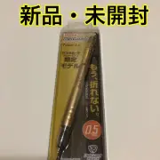 Zebra Delgado Apita Piago Mechanical Pencil Don Quixote Limited Edition #71ed2a