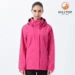 【HILLTOP 山頂鳥】PACLITE ACTIVE GORE-TEX 女款2.5L防水透氣外套 PH22XFX2 粉