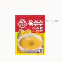 在飛比找蝦皮購物優惠-【monster_kid】韓國代購！現貨+預購商品 已追加！