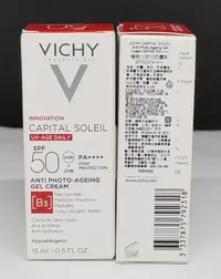 在飛比找Yahoo!奇摩拍賣優惠-VICHY 薇姿 極效UV全日防曬乳SPF50+ PA+++