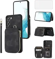 [Asuwish] Phone Case for Samsung Galaxy S23 5G Wallet Cover with Tempered Glass Screen Protector and Zipper Card Holder Stand Leather Cell Accessories S 23 23S GS23 G5 SM-S911U 6.1 inch Women Men Black