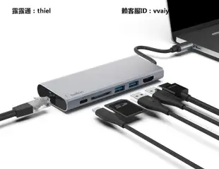 轉接頭Belkin貝爾金typec拓展塢擴展電腦轉換器hdmi口適用Macbook Pro筆記本iPad配件air雷電3