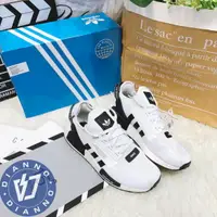 在飛比找樂天市場購物網優惠-帝安諾-實體店面 Adidas Original NMD_R