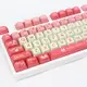 草莓鍵帽 XDA Profile PBT 粉色鍵帽新奇適用於 Cherry Mx Switch 機械鍵盤