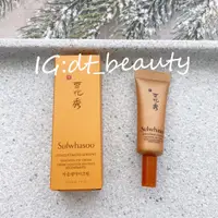 在飛比找蝦皮購物優惠-Sulwhasoo 雪花秀 禦時緊顏參養乳霜 滋陰生人參眼霜