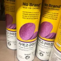 在飛比找蝦皮購物優惠-✔️No brand紫薯洋芋片✔️熱門商品