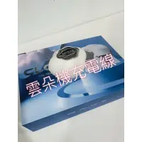 在飛比找蝦皮購物優惠-【 充電線 】 全新第四代CLOUD  雲朵洗臉機