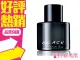 Kenneth Cole Black for Him 男性淡香水 30ml/100ml◐香水綁馬尾◐