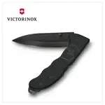 VICTORINOX 瑞士維氏 EVOKE BS ALOX 折疊式獵刀 4用 136MM 極黑 0.9415.DS23