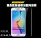 note edge S6 edge plus S7edge Note7 滿版防爆膜 買1送1 全覆蓋曲面膜 另有iPhone6 plus 4.7吋/5.5吋 i6+ 非玻璃鋼化螢幕保護貼