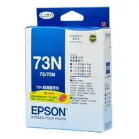 在飛比找PChome商店街優惠-【史代新文具】EPSON T105550 73N 4色組 原