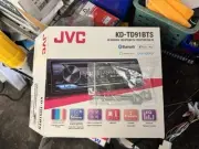 JVC Radio Removal Keys Tools KD-TD91BTS