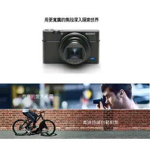 【補貨中11206】平行輸入 SONY DSC-RX100M6 RX100M6 RX100VI RX100 M6