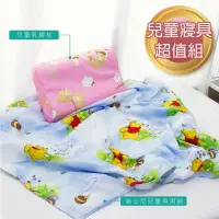 在飛比找momo購物網優惠-【I-JIA Bedding】迪士尼兒童兩用被/四季被+純棉