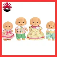 在飛比找蝦皮購物優惠-Sylvanian Families Dolls [Toy 