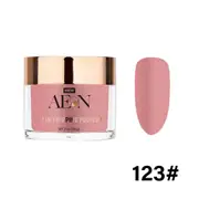 AEON SNS Gelish Dip Dipping & Acrylic Nail Powder - 123 56g