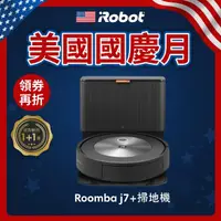 在飛比找momo購物網優惠-【美國iRobot】Roomba j7+ 自動集塵+鷹眼掃地