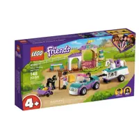 在飛比找蝦皮購物優惠-『現貨』LEGO 41441Friends-小馬訓練場與拖車