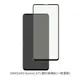 SAMSUNG Galaxy A71 滿版 玻璃貼 抗防爆 螢幕保護貼 保護貼 (1.6折)