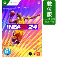 在飛比找PChome24h購物優惠-《NBA 2K24》Xbox One 版