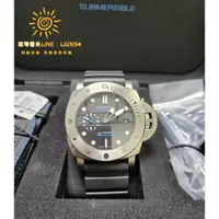 在飛比找蝦皮購物優惠-PANERAI 沛納海 Submersible PAM130