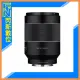 ★閃新★SAMYANG 三陽 AF 35mm F1.4 II 定焦鏡頭 SONY FE 全片幅 (正成公司貨)可自動對焦