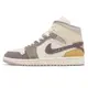 Nike Air Jordan 1 Mid SE CRAFT 米白 灰紫 黃 中筒 男鞋【ACS】 DM9652-102