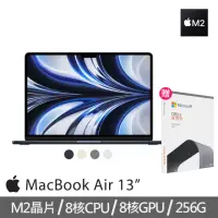 在飛比找momo購物網優惠-【Apple】office 2021家用版★MacBook 