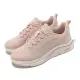 【SKECHERS】休閒鞋 Arch Fit S-Miles-Sonrisas 女鞋 粉 白 厚底 運動鞋(155567NAT)