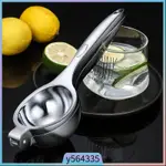 LEMON SQUEEZER ZINC ALLOY KITCHEN BAR LEMON SQUEEZER JUICE P