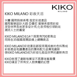 【KIKO MILANO】恆彩雙頭唇釉104血紅6ml(唇釉/唇膏/唇彩/唇蜜/潤唇膏/護唇膏/眼唇卸妝/BB霜/妝前乳)