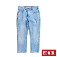 在飛比找momo購物網優惠-【EDWIN】女裝 JERSEYS 迦績 超彈7分牛仔褲(石