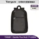 Targus Intellect 15.6 吋 智能電腦後背包 (TBB565)